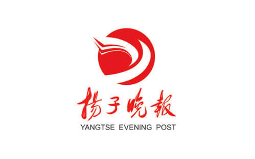 揚子晚報登報掛失_揚子晚報遺失登報、登報聲明